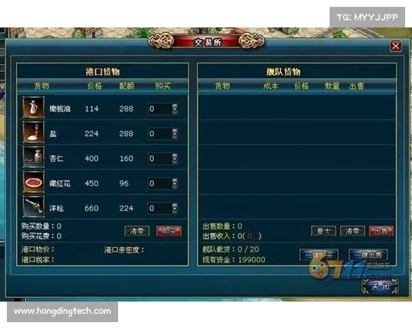 横扫七海:航海之王船只制霸攻略 横扫七海:航海之王船只制霸攻略