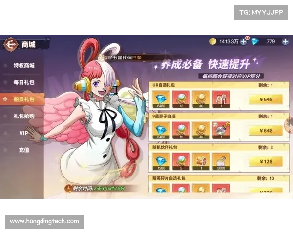 次元秘宝:装备争锋 次元秘宝:装备争锋