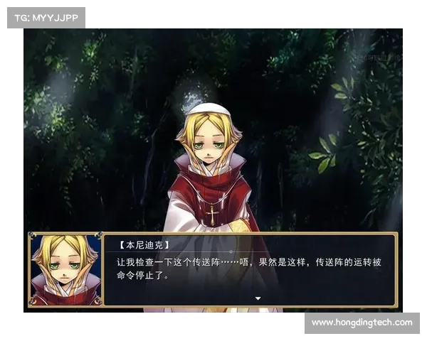 梦门攻略 梦门攻略