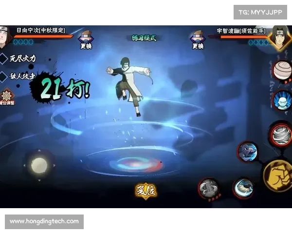 火影忍者手游宁次 火影忍者手游宁次