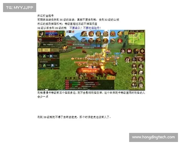 热血手游卖号_手游热血怎么玩能赚钱:热血手游账号脱手,战力不凡,热血不止 热血手游卖号_手游热血怎么玩能赚钱:热血手游账号脱手,战力不凡,热血不止