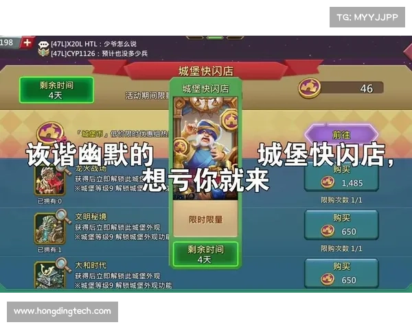 王国纪元:统御等级飙升秘籍大揭密 王国纪元:统御等级飙升秘籍大揭密