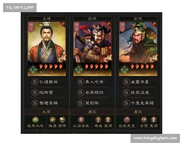 蛮族盾:三国志战略版s3中心的蛮族战略之道 蛮族盾:三国志战略版s3中心的蛮族战略之道
