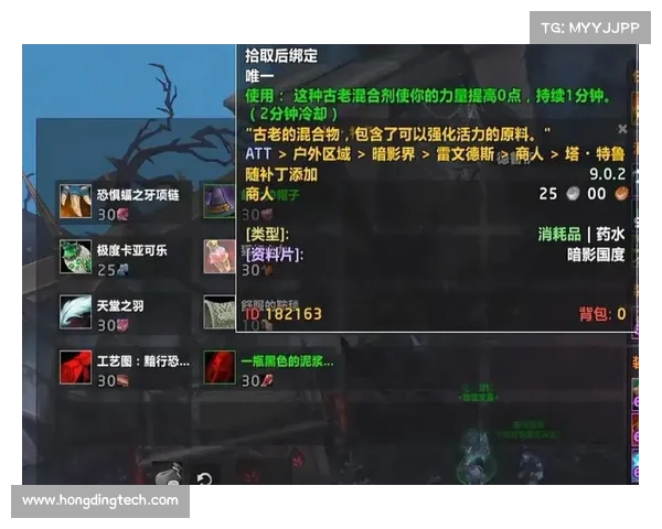 解密魔兽试玩:玩转试玩模式的秘籍 解密魔兽试玩:玩转试玩模式的秘籍