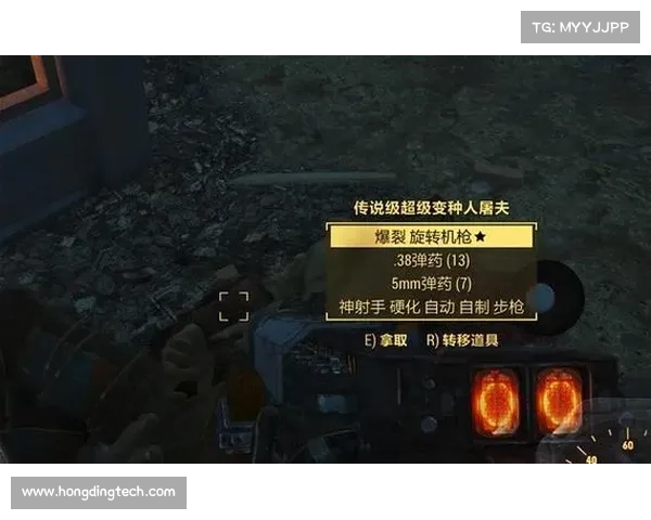 辐射4:开锁技能提升攻略 辐射4:开锁技能提升攻略