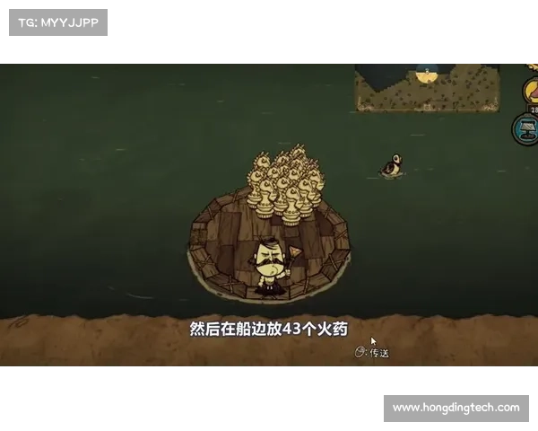 饥荒单机:暗影心脏装备获取攻略 饥荒单机:暗影心脏装备获取攻略