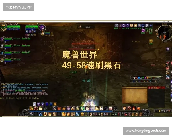 魔兽世界电脑升级攻略 魔兽世界电脑升级攻略