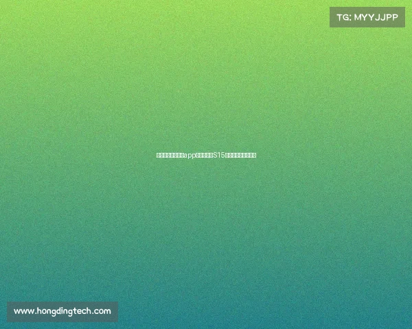 大型电子竞技官方app铸就传奇：S15全球总决赛即将揭幕