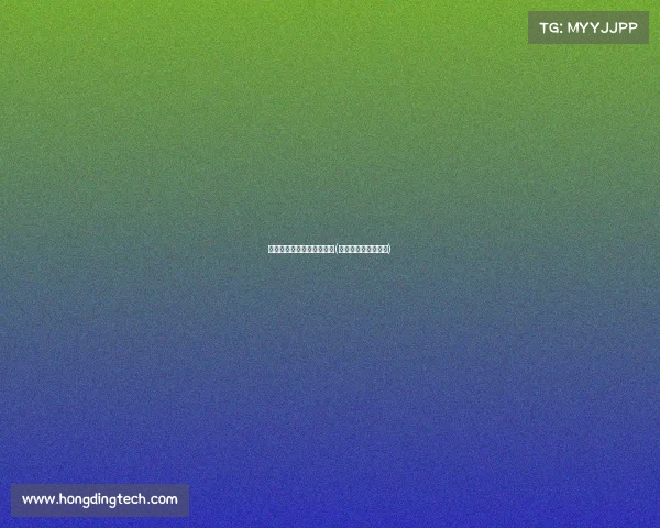 怀化电子竞技选手招聘信息(怀化电子厂招聘信息)