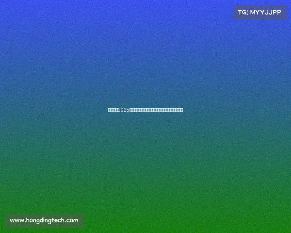 指尖鏖战2025亚太电竞大赛总决赛暨四大城市联动盛典震撼来袭 指尖鏖战2025亚太电竞大赛总决赛暨四大城市联动盛典震撼来袭