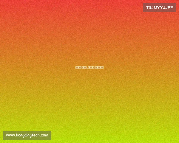 电子竞技 中图法_电子竞技 中图法是什么